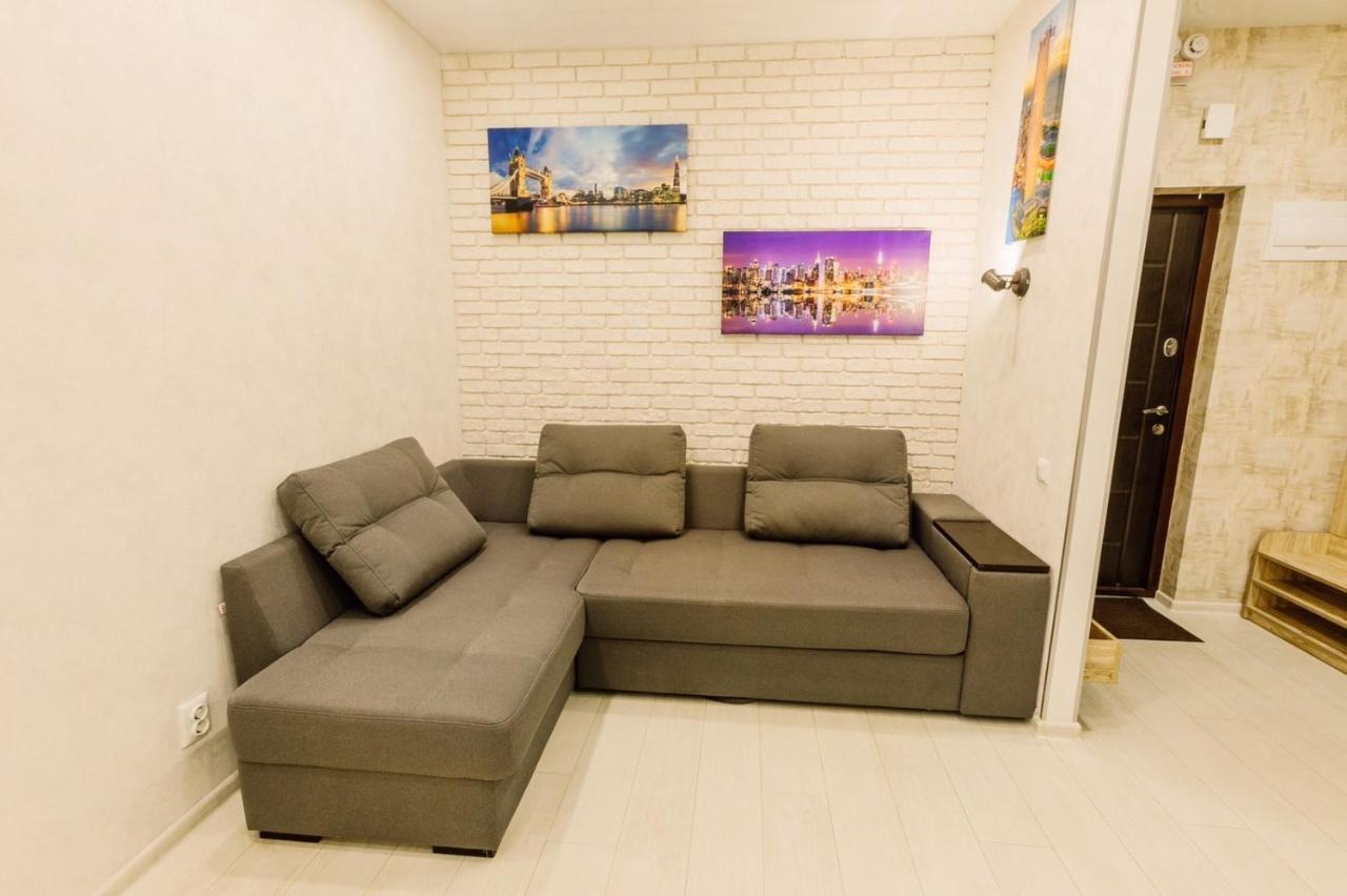 Center Apartments Zarechny Residential Complex Sumy Eksteriør bilde