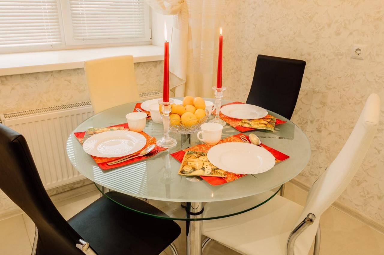 Center Apartments Zarechny Residential Complex Sumy Eksteriør bilde